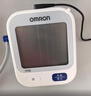 欧姆龙（OMRON）【行业热销】电子血压计血压仪家用老人医用高精准U726J 38节礼物 实拍图