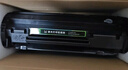 彩格crg912硒鼓适用佳能LBP3018 LBP3108 LBP6018打印硒鼓mf3010硒鼓适用惠普CE285A粉盒crg912硒鼓双支装 实拍图