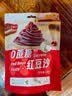 展艺0蔗糖红豆沙馅400g 包子豆沙蛋黄酥驴打滚面包月饼馅料烘焙早餐 实拍图