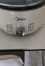 美的（Midea）电火锅电煮锅分体式可拆洗家用多功能锅4.5L大容量火锅专用锅不粘锅MC-HGE3026 实拍图
