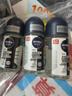 妮维雅（NIVEA）抑汗香体腋下止汗露男士黑白出众爽身走珠液50ml*3 实拍图