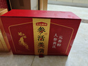 五谷磨房团圆三宝年货礼盒润颜阿胶粉黑芝麻糊杏仁粉送长辈礼盒1638g 实拍图