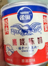 雀巢（Nestle）鹰唛原味炼奶罐装350g  炼乳 早餐面包伴侣 烘焙原料 实拍图