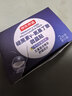 京东京造褪黑素微晶贴2片便携装[非食用] 失眠维生素B6GABA氨基丁酸睡眠片 实拍图