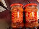 陶华碧老干妈  辣椒酱 番茄辣酱210g  贵州特产 实拍图