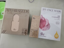 阿芙（AFU）11籽精华油60ml套装新一代 紧致淡纹抗皱修护 女神节礼物 实拍图