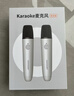 酷开创维 酷K-AD 创维电视专用 K歌双支麦克风 语音唤醒家庭KTV 家用小巧降噪无线蓝牙话筒唱歌音响 实拍图