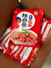 农心 经典辣白菜拉面十连包泡面拉面整箱方便面 礼盒 120g*10包  实拍图