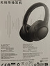 QCY H3 主动降噪 头戴蓝牙耳机重低音无线耳麦手机听力超长待机 三角洲行动电竞 黑色 实拍图