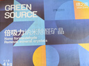 绿之源倍吸力活性炭回南天除湿家居新房装修竹炭包吸湿去除甲醛4kg 实拍图