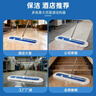 美家日记平板拖把 商用大号尘推90cm共1布 棉线帆布干湿两用 瓷砖吸水棉纱 实拍图
