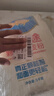 金龙鱼多用途颗粒小麦粉10斤 馒头粉 饺子粉 颗粒粉 好和面沙子粉砂子粉 实拍图