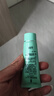 完美芦荟胶40g*2补水保湿乳修护面霜改善毛孔粗糙祛痘保湿女神节礼物 实拍图