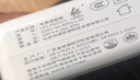 绿效适用苹果笔记本电脑充电器电源适配器60W MacBook Pro A1502 A1425 A1435磁吸线16.5V3.65A T口 实拍图
