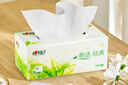心相印抽纸/盒抽 茶语经典 2层200抽*12盒 淡茶香加厚 纸巾 整箱 H200 实拍图
