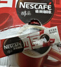 雀巢（Nestle）【侯明昊推荐】醇品速溶黑咖啡燃减0糖0脂*健身燃减防困48包*1.8g 实拍图