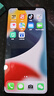Apple 苹果 iPhone 17/16/15/14/13/12/11/X系列二手手机 规格见质检报告自营 苹果 iPhone 11 Pro Max 实拍图