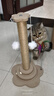 HELLOJOY猫抓柱剑麻猫抓板猫玩具耐抓耐磨不掉屑猫爬架立式自嗨解闷用品 实拍图