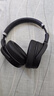 森海塞尔HD450BT头戴式蓝牙无线有线两用耳机主动降噪可折叠便携HIFI高保真音乐游戏耳机开学礼生日礼物品 HD 450BT黑色（主动降噪） 实拍图