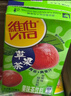维他奶维他苹果绿茶果味茶饮料250ml*24盒 果味茶饮料 开学季 实拍图