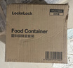 乐扣乐扣（LOCK&LOCK）塑料密封保鲜盒套装厨房冷冻保鲜储物收纳盒4件套 实拍图
