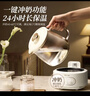小熊（Bear）全玻璃养生壶 纯玻璃煮茶壶恒温壶 多功能炖煮花茶壶 1.5L YSH-H15L2 实拍图