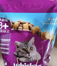 伟嘉猫粮成猫全价猫粮3kg亮毛均衡营养300g10袋海洋鱼味夹心粮 实拍图