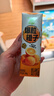 蒙牛【新鲜日期】真果粒爆粒橙子味果汁饮品康美包240gx10包 年货送礼 实拍图