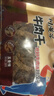 川汉子牧歌小童五香麻辣牛肉干条即食小吃解馋四川特产办公上班户外零食 五香干102g*3袋+麻辣干102g*2袋 实拍图