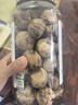 丙田 独头黑蒜600g 紫皮黑大蒜头 山东金乡120天新鲜发酵大果煲汤即食 实拍图