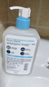 适乐肤（CeraVe）【油痘肌救星】水杨酸洗面奶473ml（男女士控油祛痘去黑头礼物） 实拍图