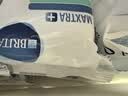 碧然德(BRITA)国际标准版 Maxtra三代 净水壶滤芯 6枚装 自来水净水器家用滤芯 可滤水150L 实拍图