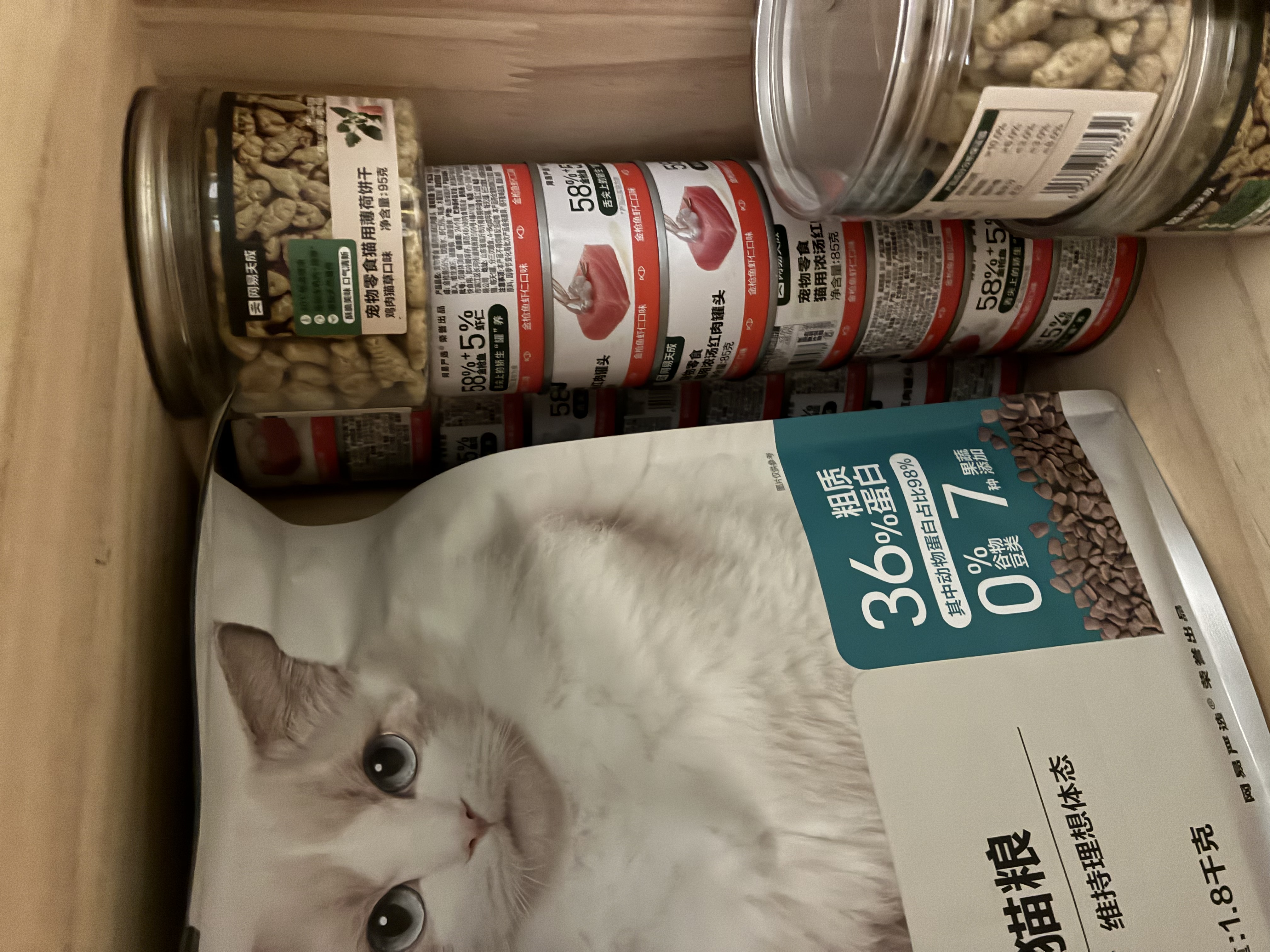 网易严选猫用浓汤红肉罐头 成猫幼猫湿粮猫零食63%肉含量鲜美鱼香 金枪鱼扇贝口味 85g*12罐 实拍图