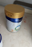 美素佳儿（Friso）皇家幼儿配方奶粉 3段（1-3岁幼儿适用）800g 乳铁蛋白 (新国标) 实拍图