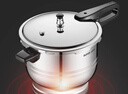 苏泊尔（SUPOR）304不锈钢5.2L压力锅22cm【2-4人适用】快煮防爆高压锅电磁炉通用 实拍图