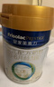 美素佳儿（Friso）皇家婴儿配方奶粉1段（0-6个月婴儿适用）400克 乳铁蛋白 新国标 实拍图
