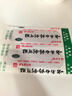 云南白药创可贴创口贴止血贴止血消炎透气高弹性不紧绷1.9cm*2.3cm*100片等用于小面积开放性创伤 实拍图