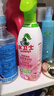 水卫士除菌净味浴室清洁剂480g*3瓶卫生间瓷砖厕所马桶玻璃清洗剂 实拍图