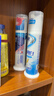 冷酸灵泵式牙膏套装抗敏感美白溶渍三支装共380g【吴磊推荐】 实拍图