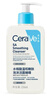 适乐肤（CeraVe）【油痘肌救星】水杨酸洗面奶236ml（男女士控油祛痘去黑头礼物） 实拍图