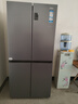 海尔（Haier）「家宴系列」531L十字门母婴冰箱干湿分储制冰一级抗菌风冷大容量灰BCD-531WGHTD59SHU1国家补贴 实拍图