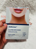 sakose凡士林提拉紧致面膜6片装V绷带面膜挂耳脸部紧致修护男女用 实拍图