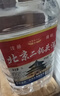 【口粮酒精选】北京二锅头清香型高度桶装瓶装泡药酒白酒 多度数 56度 5L 1桶 实拍图