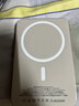 Zokd【国家3C认证】MagSafe磁吸充电宝适配苹果17iPhone移动电源20W超级快充大容量超薄小巧便携无线 沙漠金【30000M丨20W快充】 新3C认证·可上飞机高铁【所有手机通用】 实拍图