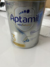 爱他美（Aptamil）白金澳洲版幼儿配方奶粉3段(12-36月)900g 6罐箱装 京东独家礼盒 实拍图