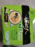 统一 汤达人 日式豚骨拉面 袋装 泡面 方便面 125g*18袋/箱 整箱批发 实拍图