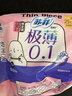 苏菲极薄0.1无感日用卫生巾250mm15片透气无感姨妈巾京东自营官方旗舰 实拍图