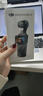 大疆 DJI Osmo Pocket 3 标准版 一英寸口袋云台相机 OP灵眸手持数码相机 旅游vlog 便携美颜摄像 实拍图