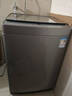 松下大海豹 波轮洗衣机 12KG大容量 抗菌除螨 全自动家用 轻柔羊毛洗桶洁净 XQB120-8KN1  晒单实拍图