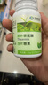 天吉康晟（tianjikangsheng）天吉康晟茶叶茶氨酸L-茶氨酸200mg*60片情绪睡眠不含褪黑素 实拍图